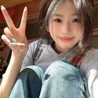拉杰玛·查瓦尔
